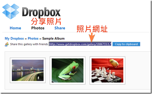 Dropbox Dropbox