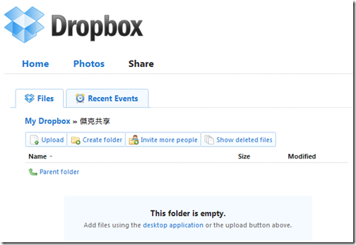 Dropbox Dropbox