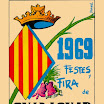 1969.jpg