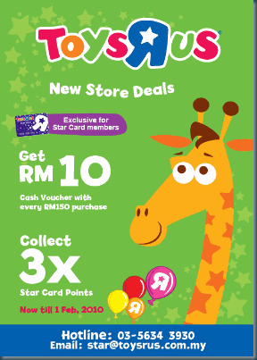 Malaysia_Sale_Toy-GreatDeal