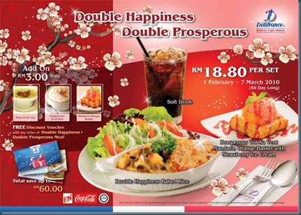 Promotion_Malaysia_Delifrance-CNY-2010-Double-Happiness