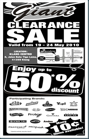 giant-clearance-sale