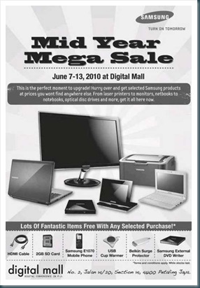 Samsung-2010-Mid-Year-Mega-Sale