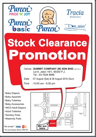 Pureen_Stock_Clearance_Promotion