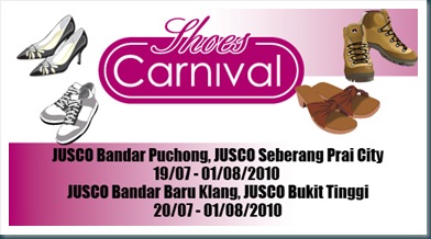 Jusco_Shoes_Carnival