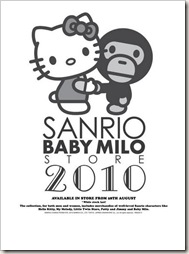 Sanrio_Baby_Milo_Store_Opening