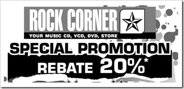 Rock_Corner_Promotion