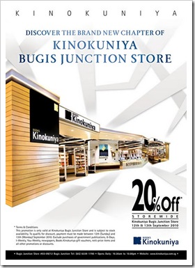 Kinokuniya_Bugis_Junction_Promotion
