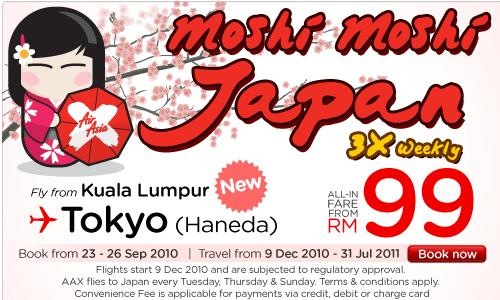 [AirAsia_Japan_Promotion[5].jpg]