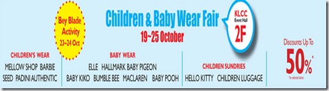 Isetan_Children_Baby_Wear_Fair