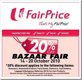 Fair_Price_Bazaar