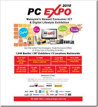 PC_Expo