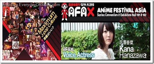 Anime_Festival_Asia_2010
