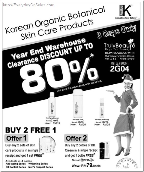 Korean-Organic-Warehouse-Sale