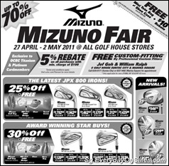 Mizuno-Fair-Singapore-Warehouse-Promotion-Sales