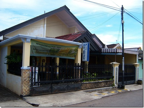 dari sisi Barat