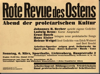 German War Posters (291)