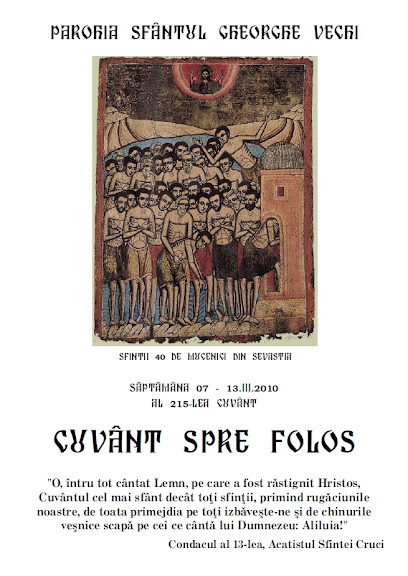 Cuvant spre folos 215