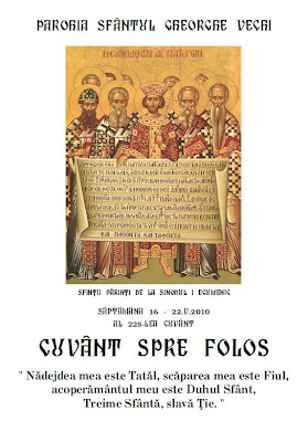 Cuvant Spre Folos 225