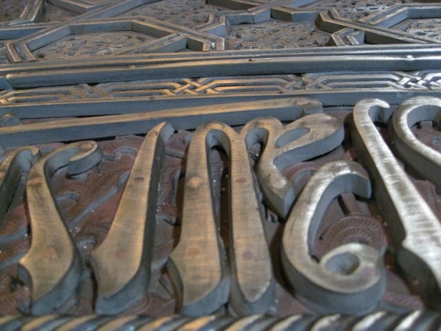 [IMG_0064640x4803.jpg]