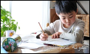 خمسون نصيحة عن المذاكرة و الاختبارات خمسون نصيحة عن المذاكرة و الاختبارات