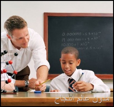 نصائح بعد المذاكرة نصائح بعد المذاكرة