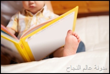 5 قصص طريفة 5 قصص طريفة