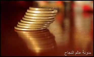 لغز العملة الخفيفة ! لغز العملة الخفيفة !