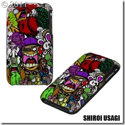 iphone4case