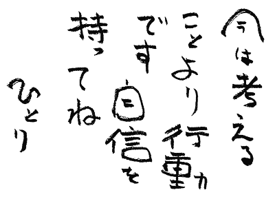 c73