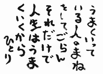 [c38[2].gif]
