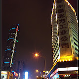 印象深圳