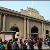 印象南京