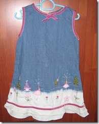 IMG_0144 IMG_0144