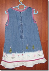 IMG_0147 IMG_0147