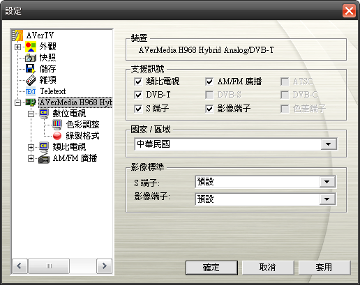 [H968_01[3].png]