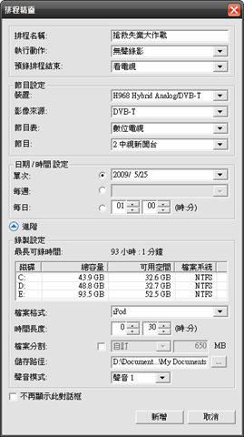[H968_13[3].png]