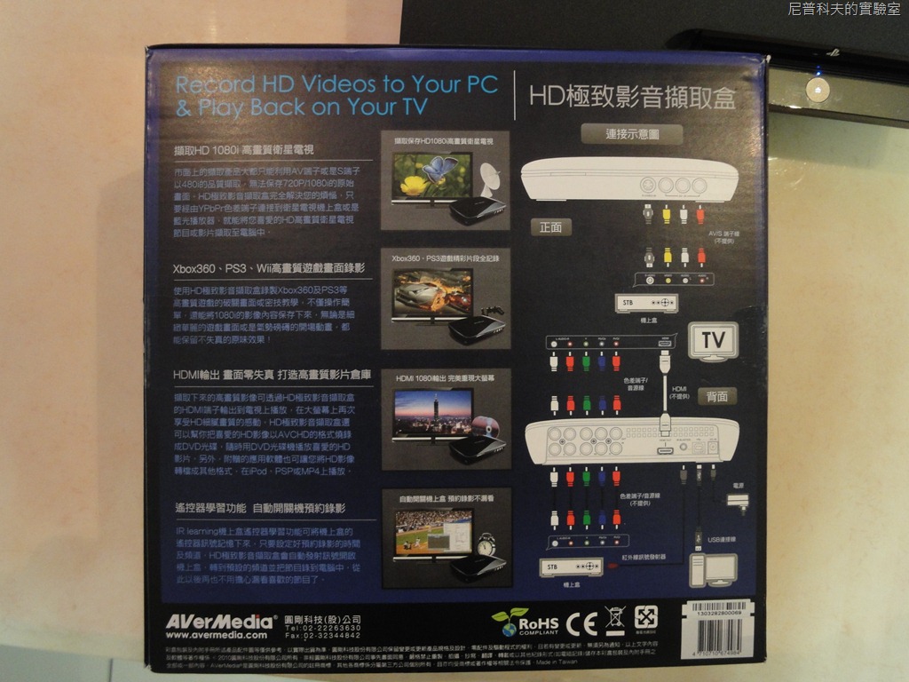 [DSC091174.jpg]