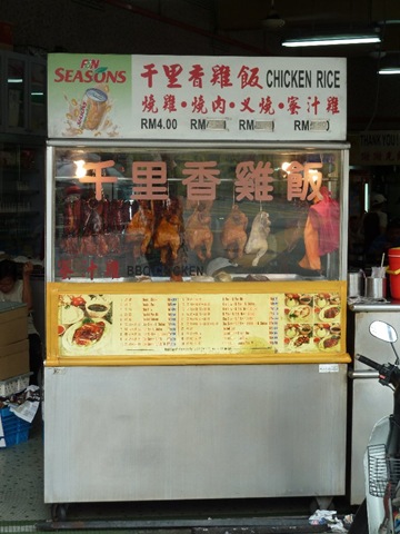 [P10902673.jpg]