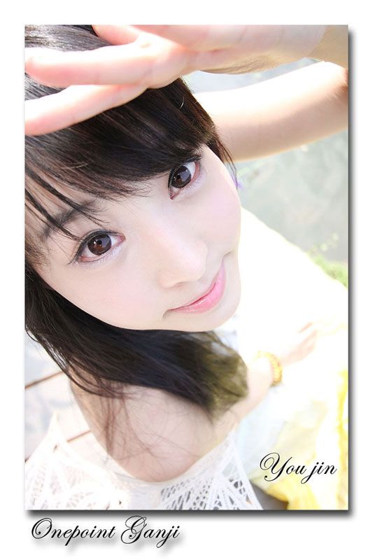 รูปภาพ Seo You Jin น่ารักโฮก