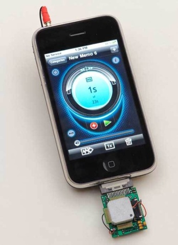[iphone-tricorder[12].jpg]