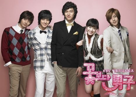[Boys_over_Flowers_to_Air_in_Japan_from_April_12-20090210185309[8].jpg]