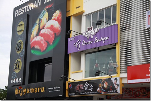 IMG_0187