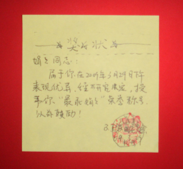 DSC02256.jpg