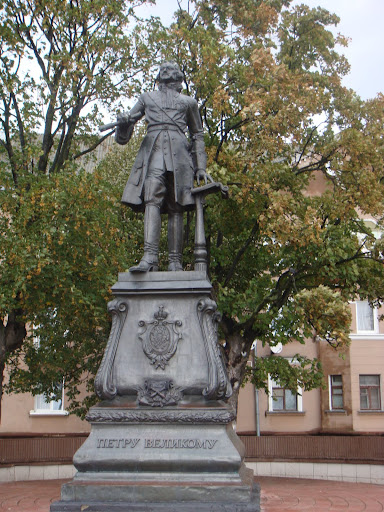 петр