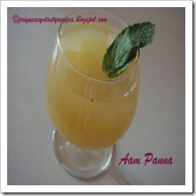 AaamPanna