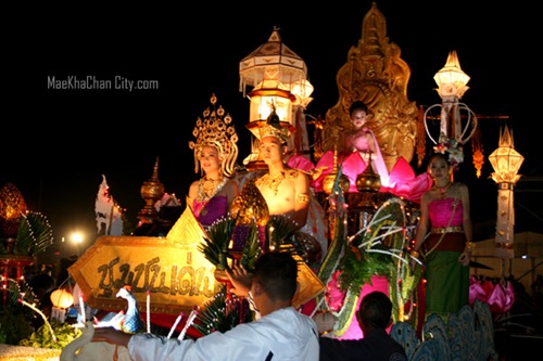 สืบสานป๋าเวณียี่เป็ง - แม่ขะจาน