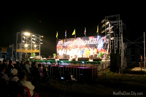 สืบสานป๋าเวณียี่เป็ง - แม่ขะจาน