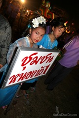  สืบสานป๋าเวณียี่เป็ง - แม่ขะจาน