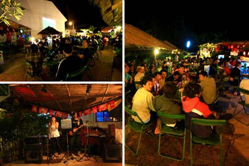 บรรยากาศภายนอก - ปังเย็น